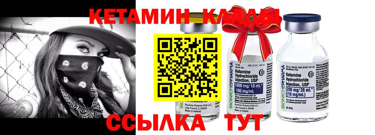 APVP Сертолово