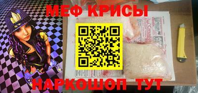дмт Янаул