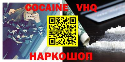 MDMA Чапаевск