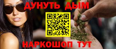 MDMA Чапаевск