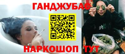 трава Чебаркуль