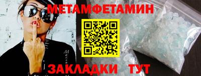 круглые Чебоксары