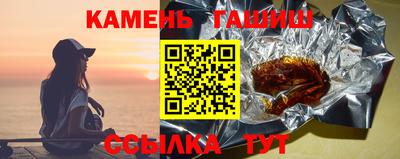 круглые Чебоксары