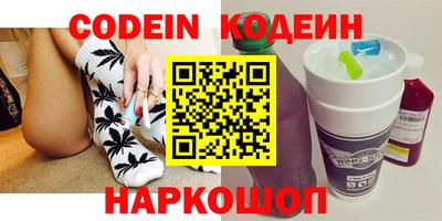 круглые Чебоксары
