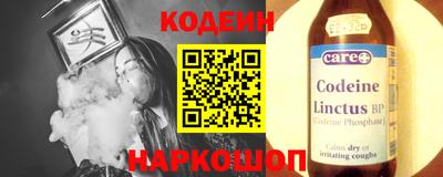 MDMA Чапаевск