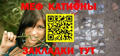 марки lsd Шебекино